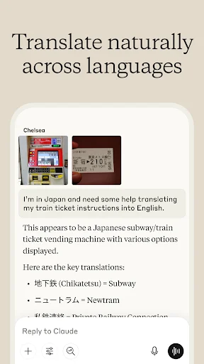 img/screenshots/6473753684-6.webp Claude by Anthropic screenshot 6